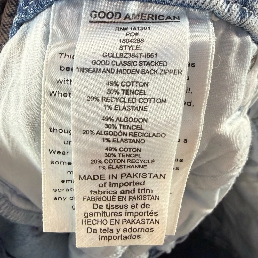 good american